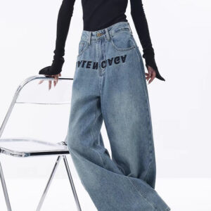 High Waist Wide Leg Loose Floor Length Jeans